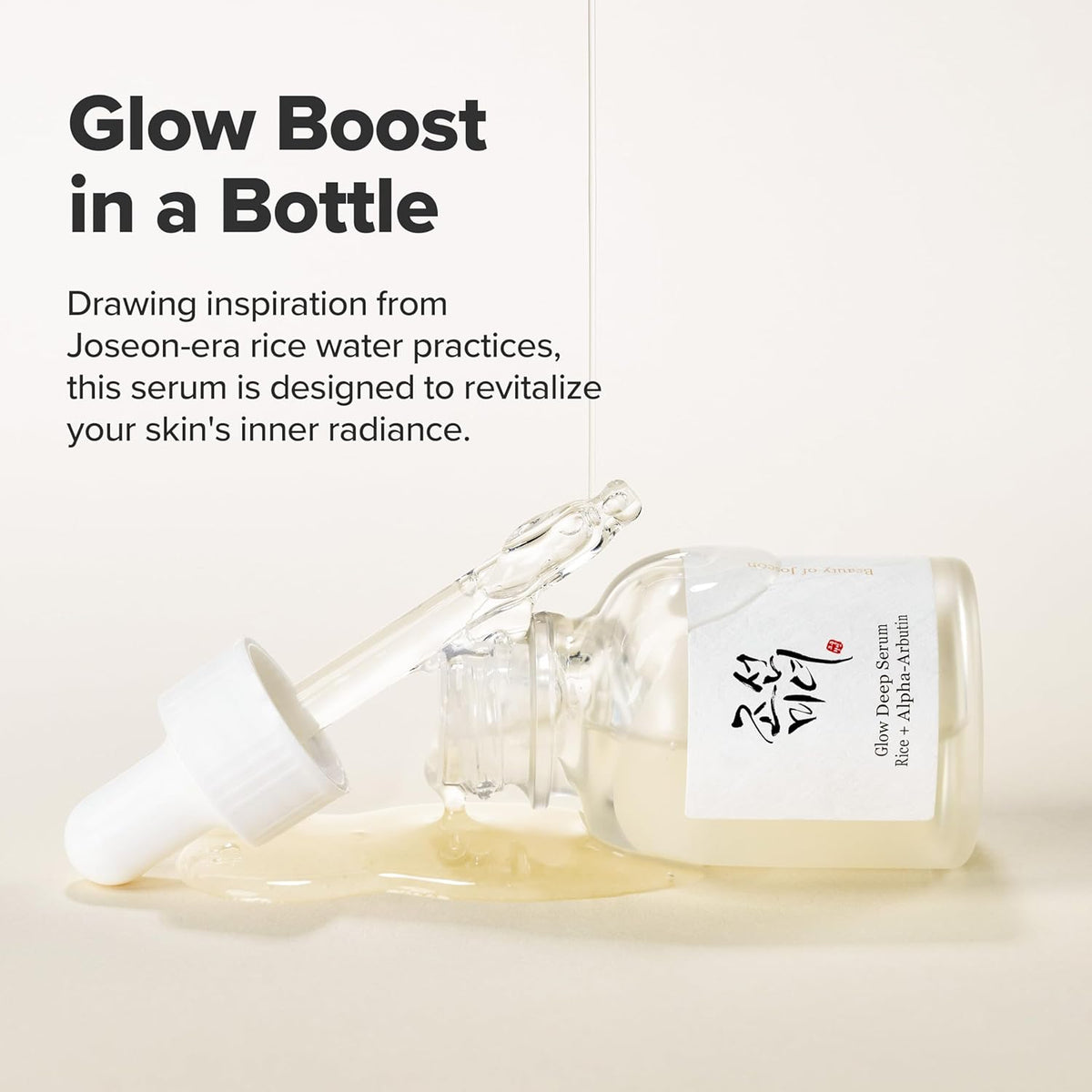 Beauty of Joseon Glow Deep: Rice + Alpha-Arbutin